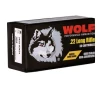 Wolf Match Long Range 22LR Ammo 40 Grain Lead Round Nose - WOLFMLR
