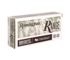 Remington Range 45 Auto Ammo 230 Grain Full Metal Jacket - 27777