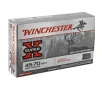 Winchester Super-X 45-70 Government Ammo 300 Grain Jacketed Hollow Point - X4570H