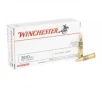 USA  300 Blackout  147 Grain  Full Metal Jacket  20 Round Box