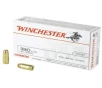 Winchester USA  380 ACP 95gr FMJ Ammo