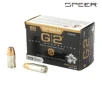 Speer 9mm Gold Dot G2 Personal Protection 147gr Hollow Point Ammo