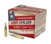 Winchester Valor 5 56x45mm NATO 62gr FMJ Ammo 125-Round Box