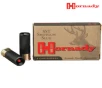 Hornady SST 12 Gauge 2 75  300gr FTX Sabot Slug Ammo