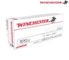 Winchester USA  300 Blackout 125gr OT Ammo