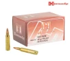 Hornady Custom  223 Remington 55gr FMJBT Ammo