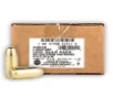 UMC Full Metal Jacket 230 gr 45 ACP Handgun Ammo - 500 Round Case