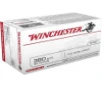 USA Full Metal Jacket 95 gr 380 ACP Handgun Ammo