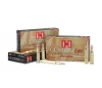 Custom Lite SST Ballistic Tip 125 gr 308 Winchester Rifle Ammo - 20 Round Box