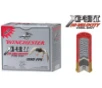 Super X Xpert High Velocity 3 5  BB 1550 fps 12 Gauge Shotgun Ammo - 25 Round Box