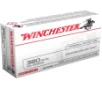 USA Jacketed Hollow Point 95 gr 380 ACP Handgun Ammo - 50 Round Box