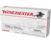 USA M80 Full Metal Jacket 149 gr 7 62x51 Rifle Ammo - 20 Round Box