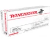 USA Open Tip Range 200 gr 300 AAC Blackout Rifle Ammo - 20 Round Box