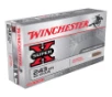 Super-X Varmint   Predator Jacketed Soft Point 80 gr 243 Winchester Rifle Ammo - 20 Round Box