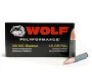 Wolf - 300 Blackout - 145 Grain - FMJ - Steel Case - 20