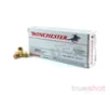Winchester - 380 Auto - 95 Grain - FMJ - 500