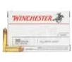 Winchester 38 Special 130 gr FMJ 100 Round Value Pack