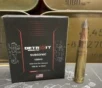 Subsonic  50 BMG Detroit Ammo Co  Rifle Ammo 750 Gr     1 Round      NO TAX OUTSIDE OH  FREE SHIPPING ON  199 