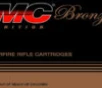 PMC 223A Bronze  223 Rem 55 gr Full Metal Jacket Boat-Tail  FMJBT  20 Bx  50 Cs