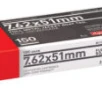Aguila 1E762110 Rifle  7 62x51mm NATO 150 gr Full Metal Jacket Boat-Tail  FMJBT  20 Bx  25 Cs