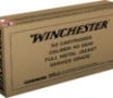 Winchester Ammo SG40W Service Grade  40 S W 165 gr Full Metal Jacket Flat Nose  FMJFN  50 Bx 10 Cs