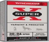 Winchester Ammo X30062 Super X  30-06Springfield 125gr Pointed Soft Point 20 Per Box 10 Case