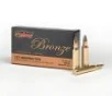 PMC  223 Remington 55gr