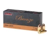 9mm Luger 124gr Full Metal Jacket 50 box - 105000373