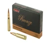PMC Bronze  308 Winchester Rifle Ammo - 147 Grain   FMJ-BT 300 ROUNDS