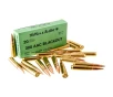 300 AAC Blackout 124gr FMJ 300 ROUNDS