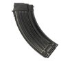 Bulgarian AK-47 7.62x39mm 30-Round Steel Magazine