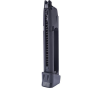 Umarex Glock 17 Gen 4 Air Magazine 6mm BB, Black, 23rd