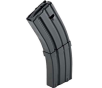 E-Lander 7 Round AR-15 Steel 450 Bushmaster Magazine