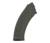 PSAK-47 30 rd Waffle Pattern Magazine Gen 2, ODG