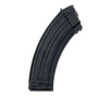 Russian Steel 7.62x39 Back Stamp AK-47 Magazine
