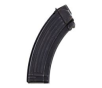 Surplus AK-47 7.62x39mm 30rd Steel Magazine