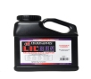 Hodgdon Lil' Gun Smokeless Gun Powder 4#