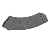 US Palm AK30R AK-47 7.62x39 30 Round Magazine