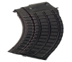 AK-47 40 Round 7.62 x 39mm Magazine - Black